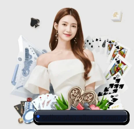 online-play-aiigame.com.cn APP（ayx）